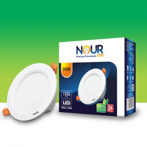 NourLED Plafonnier LED 20w